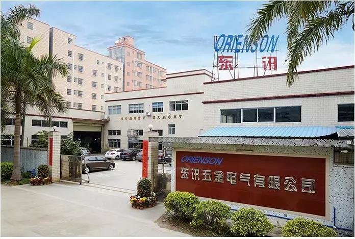 业绩增长和战略规划 业绩增长和战略规划