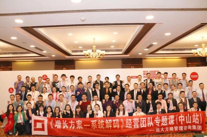 课程回顾 课程回顾