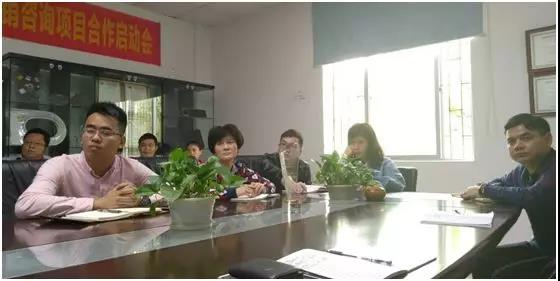 深圳营销管理咨询公司哪家好【兴鸿昌电器携手思睿达落地营销系统升级改善项目合照】 深圳营销管理咨询公司哪家好【兴鸿昌电器携手思睿达落地营销系统升级改善项目合照】