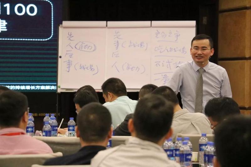績效管理的本質是什么? 績效管理的本質是什么?
