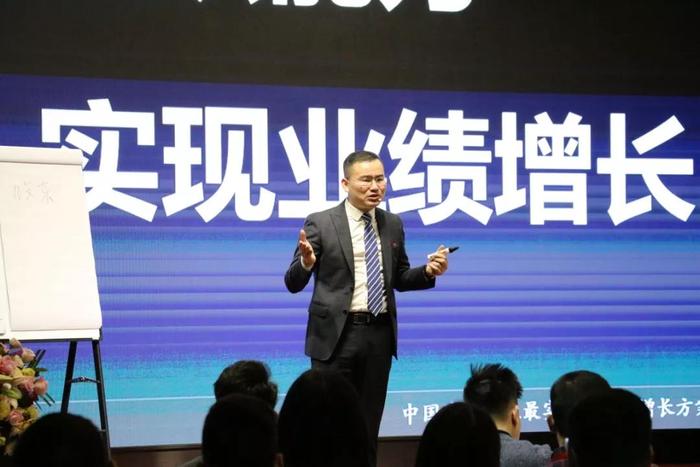 企业高绩效组织如何打造? 企业高绩效组织如何打造?