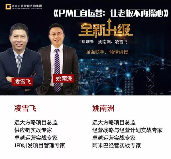 微信圖片_20180919111231.jpg