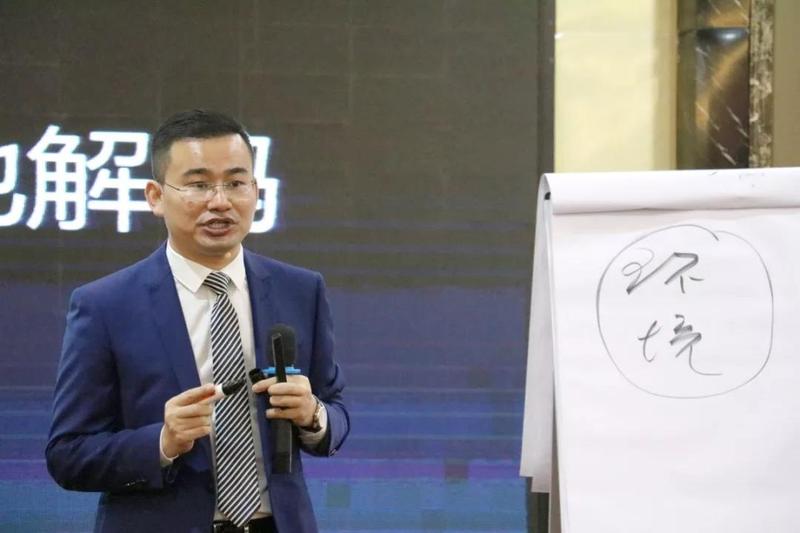 业绩增长和战略规划 业绩增长和战略规划