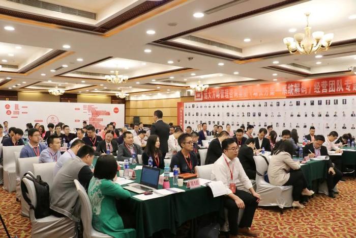 课程现场:3天2晚掌握一套企业业绩增长方案,实现企业业绩增长 课程现场:3天2晚掌握一套企业业绩增长方案,实现企业业绩增长