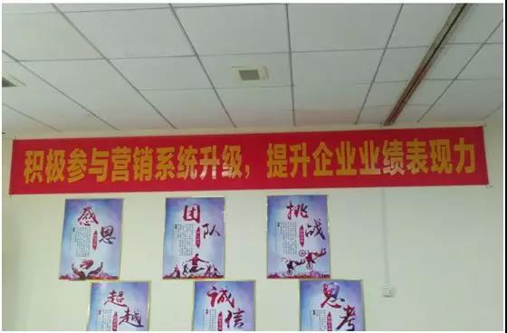 深圳营销管理咨询公司哪家好【兴鸿昌电器携手思睿达落地营销系统升级改善项目场景】 深圳营销管理咨询公司哪家好【兴鸿昌电器携手思睿达落地营销系统升级改善项目场景】