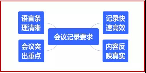 微信图片_20190117134715.jpg