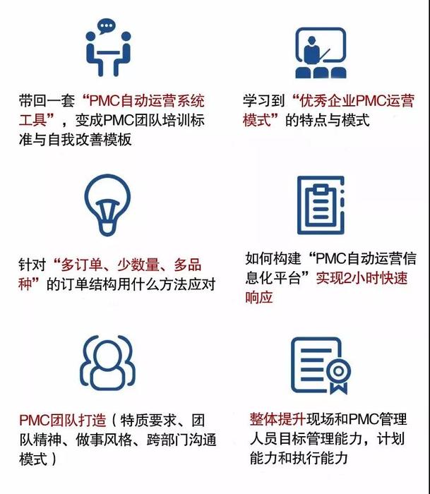 微信圖片_20180919111204.jpg