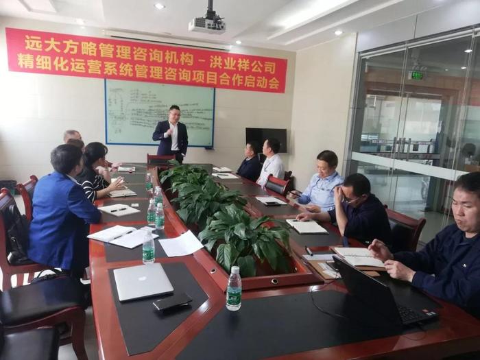 遠大方略項目總監姚南洲 遠大方略項目總監姚南洲