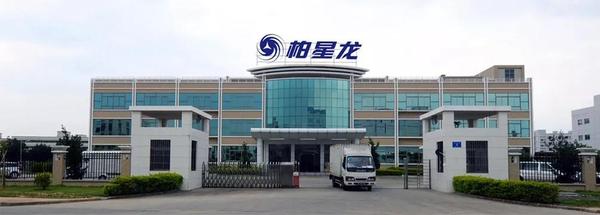 战略规划与战略落地 战略规划与战略落地
