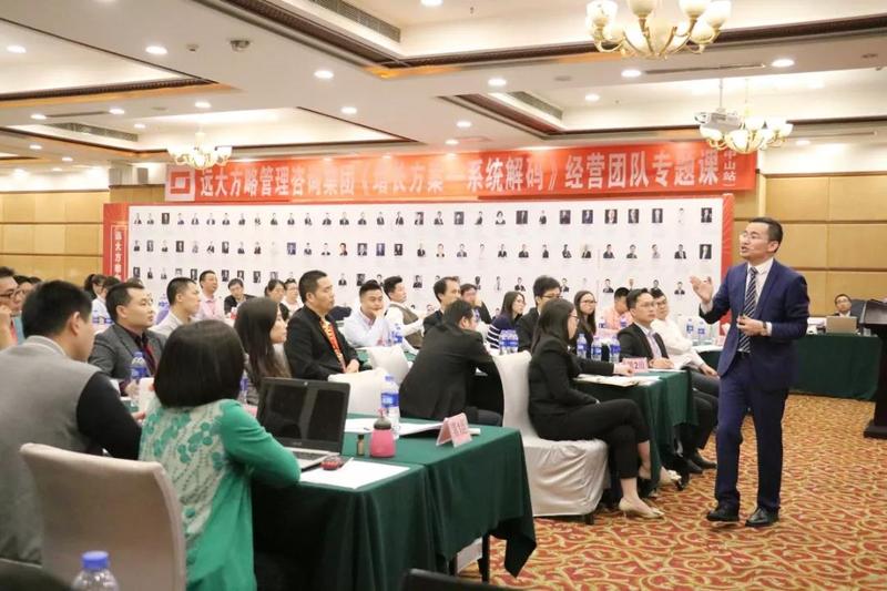績效管理的本質是什么? 績效管理的本質是什么?