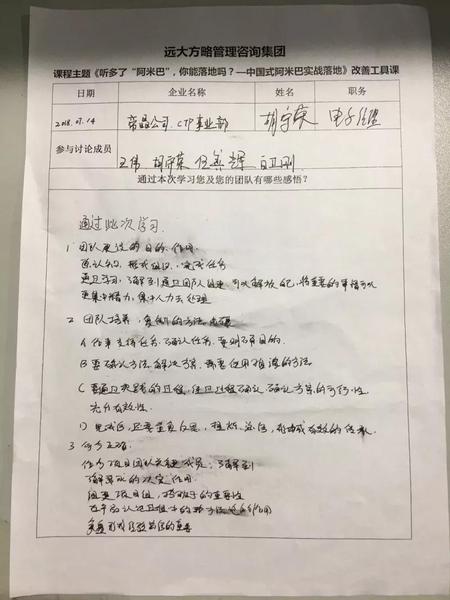 65.jpg