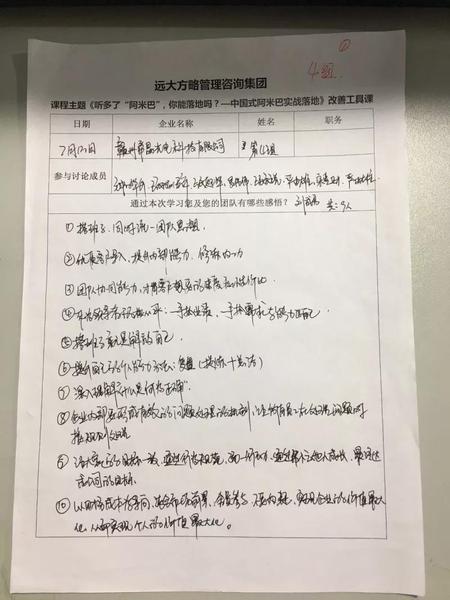 66.jpg