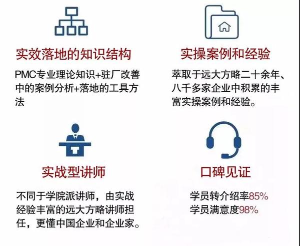 微信圖片_20180919111253.jpg