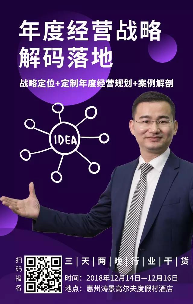 微信图片_20181203115334.jpg