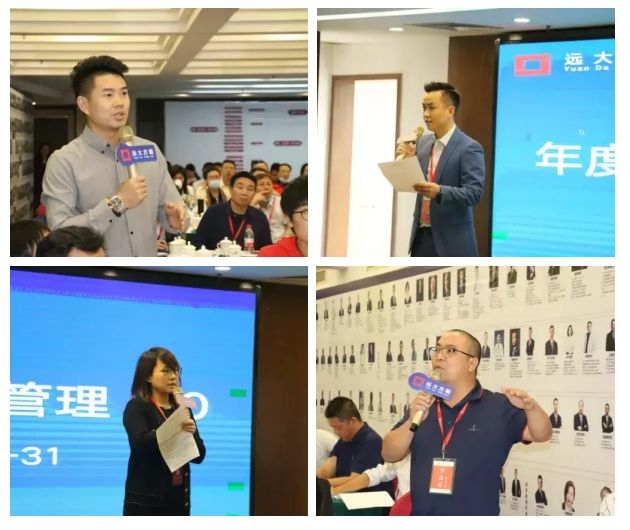 学员分享.jpg