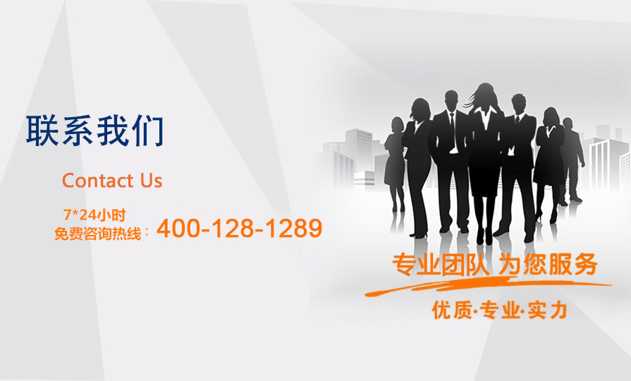 ABUIABACGAAg5bif3AUonN-e2gYw-wY4nAQ_副本.jpg