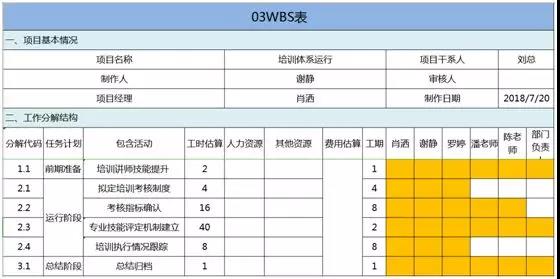 微信图片_20190402105455.jpg
