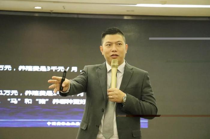 《降本增效 利润提升---多订单少数量多品种的柔性运营》凌雪飞老师 《降本增效 利润提升---多订单少数量多品种的柔性运营》凌雪飞老师