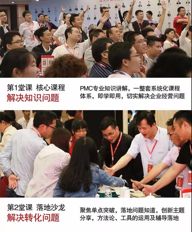 微信圖片_20180919111302.jpg