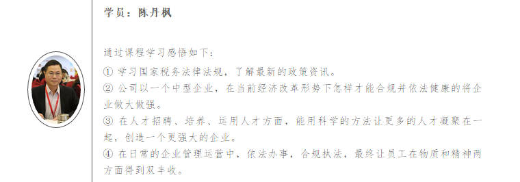 微信截图_20181224092652.png