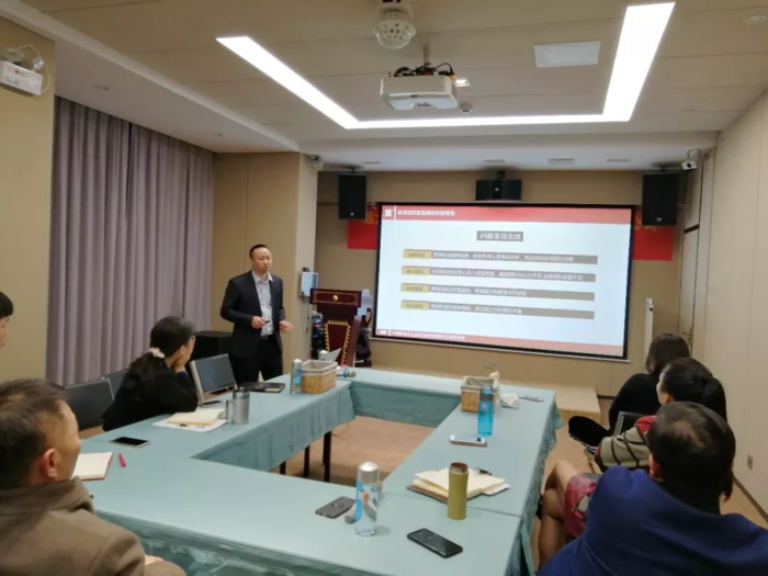 深圳昊源建设监理携手远大方略落地绩效管理改善项目 深圳昊源建设监理携手远大方略落地绩效管理改善项目