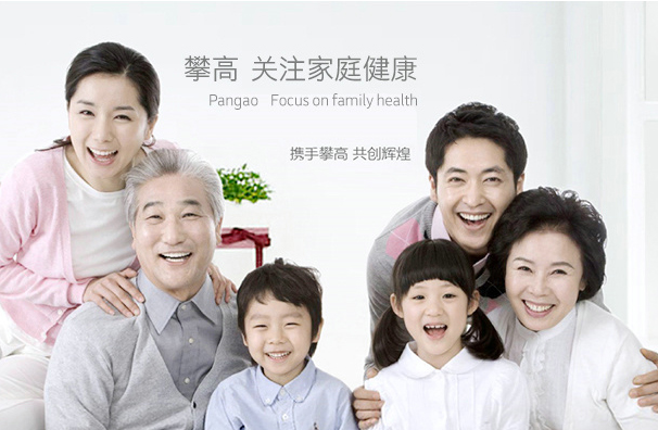 微信截圖_20180919163540.png