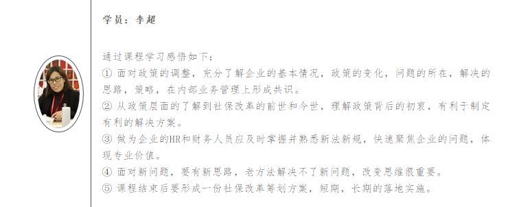 微信截图_20181224092703.png