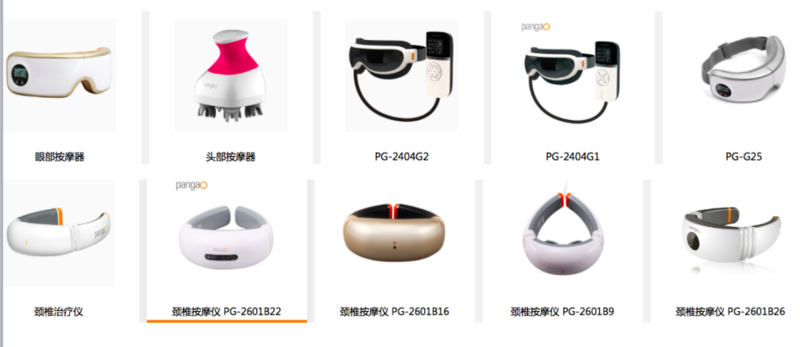 微信截圖_20180919162453.png