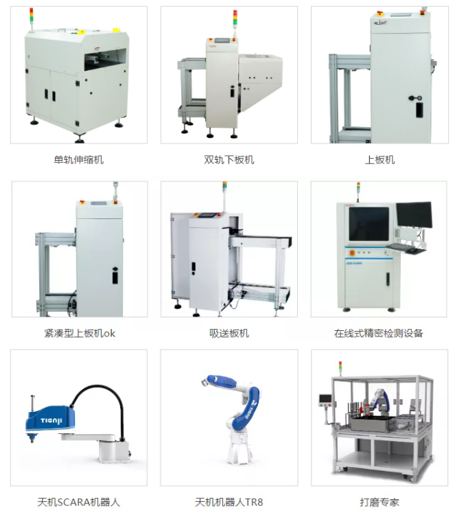 微信截图_20190803102710.png