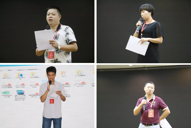 微信截圖_20180919152358.png