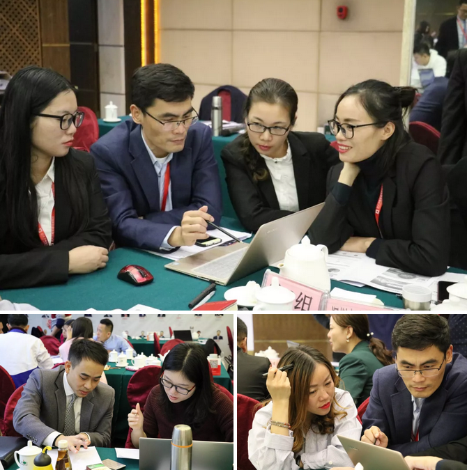 微信截图_20181217102504.png