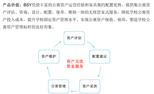 20170410163519_65461.png