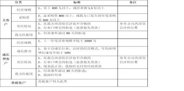 15.png