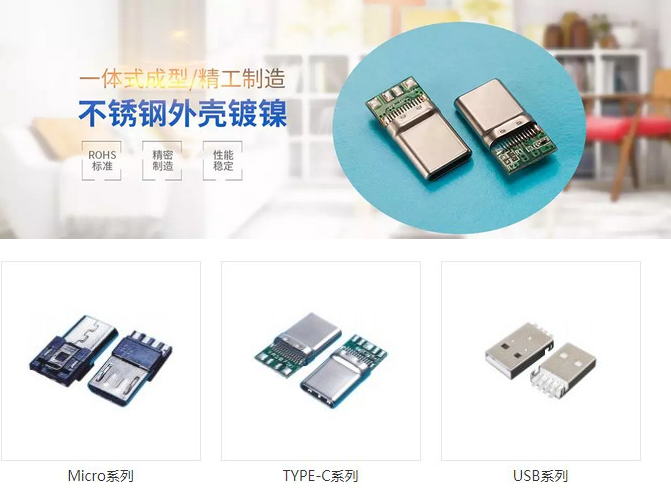 微信截图_20190423090835.png